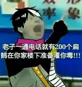 ������ҫ��ȵ�������ڶ������������ˮӡ��ͼ2