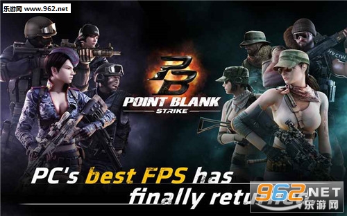 PB Strike(��ս�ȷ�������İ�)(����ͷ����)v1.0.4��ͼ2