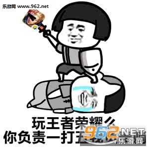 �����㳳���Ҵ�����ũҩ�˱������ͼ1
