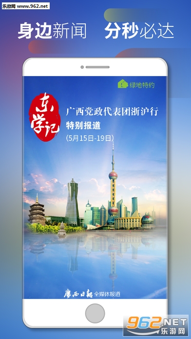 ������appv4.6.4��ͼ1