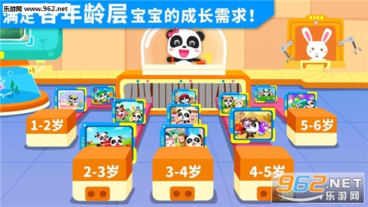������ʿ�������������ͼ2