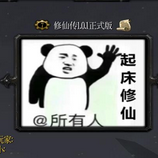 ���ɴ�1.0.1��ʽ�渽����Ӣ������/����