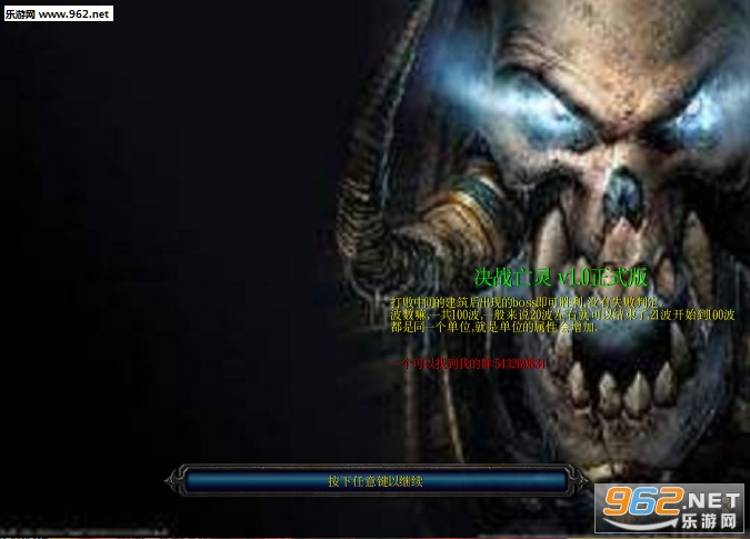 ħ��RPG��ͼ ��ս����1.0��ʽ�� �����Խ�ͼ2