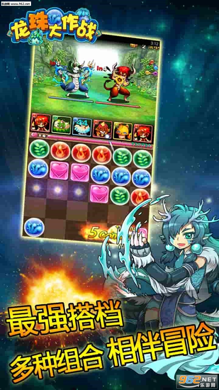 �������ս���ιٷ���v1.3��ͼ0