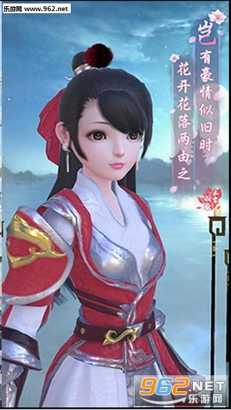 ����������Ϸ�ٷ���v1.0.8��ͼ2