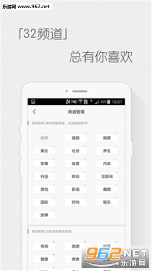 ����һ�����°�v1.0��ͼ2