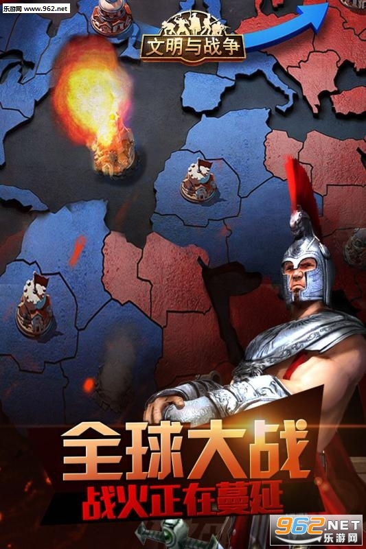 ս���������ٶȰ�v1.8.2��ͼ3