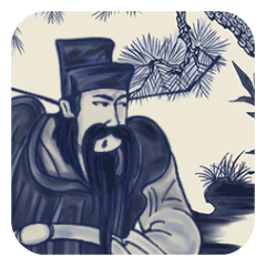 萧何月下追韩信gif动态图截图1