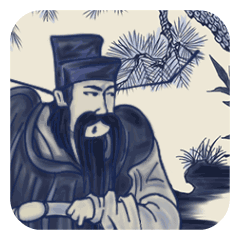 萧何月下追韩信gif动态图截图4