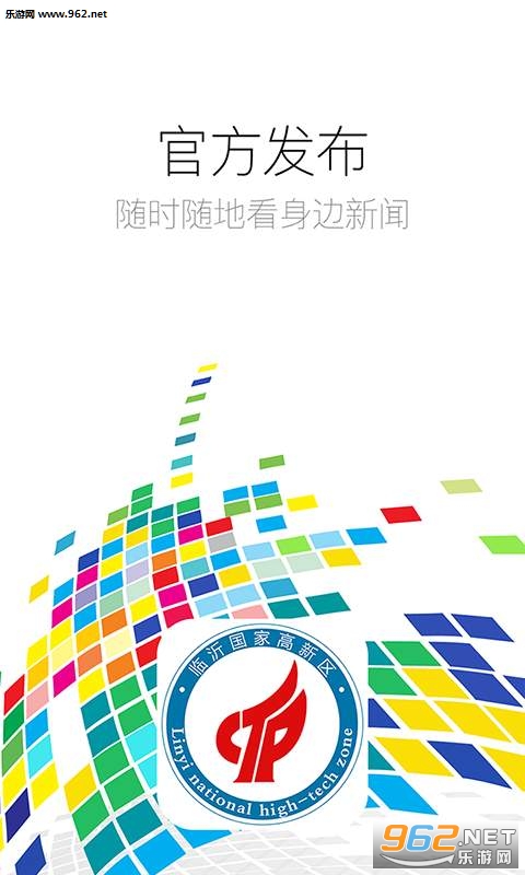 ���ʸ�����appv1.0��ͼ2