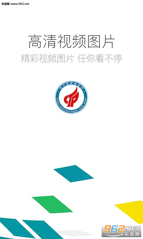 ���ʸ�����appv1.0��ͼ3