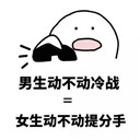 ��Ů�ദ���ɱ����