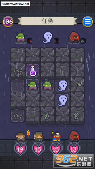 Adventure(ð�ջ�鴫�氲׿��)v1.1.3��ͼ1