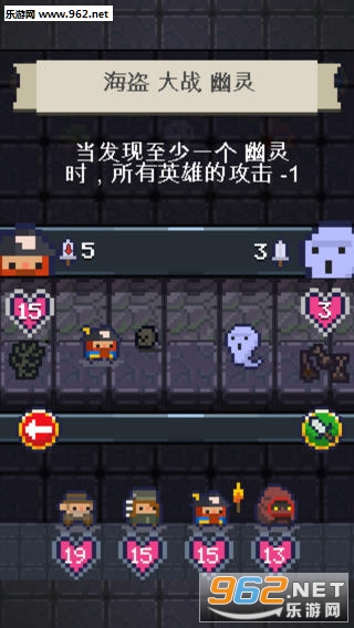 Adventure(ð�ջ�鴫�氲׿��)v1.1.3��ͼ2