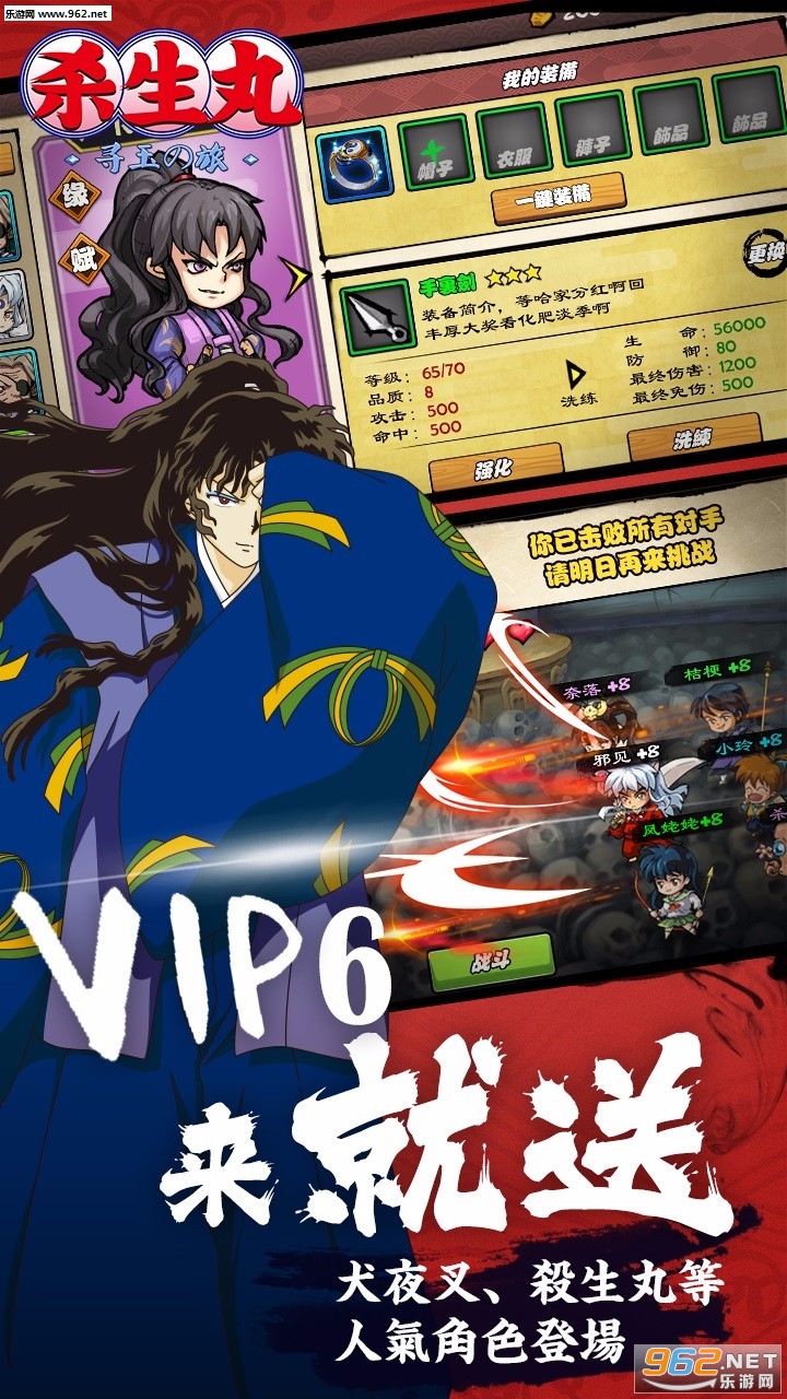 ɱ����Ѱ��֮�ñ�̬��v9.0��ͼ1