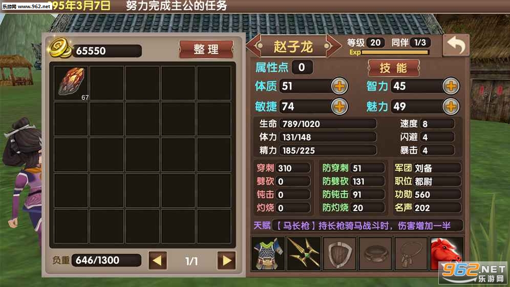 ������ʱ��5�������찲׿��Ѱ�v1.5��ͼ2