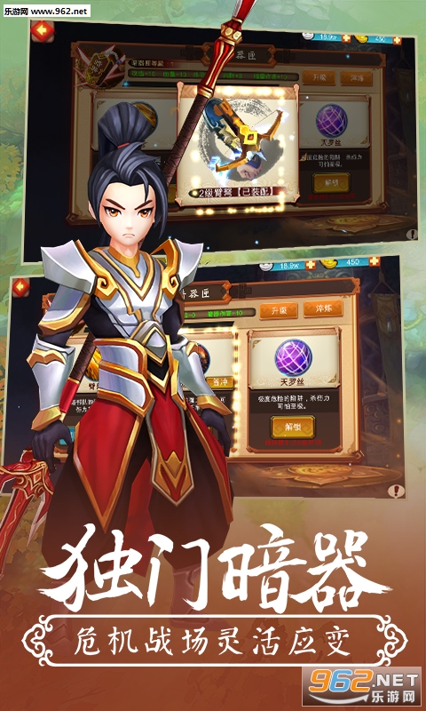 ��������ҹ�ٷ���v0.8.12��ͼ3