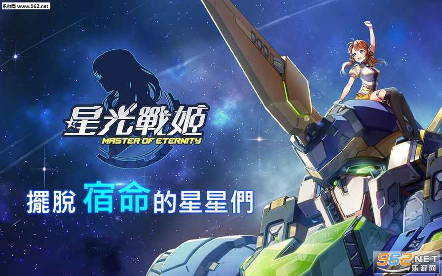 �ǹ�ս�����ιٷ���v1.1.7��ͼ0
