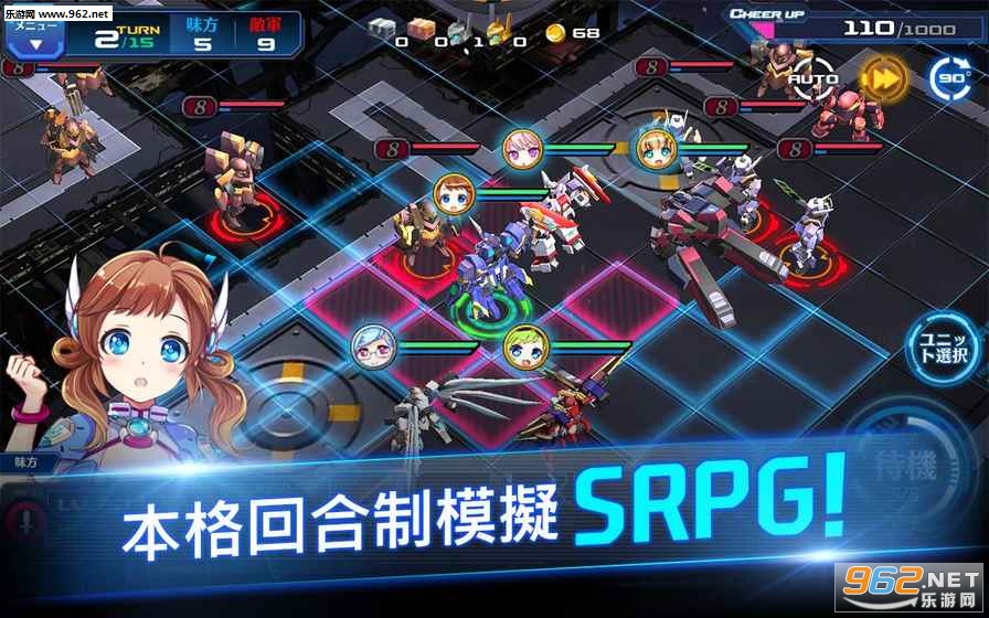 �ǹ�ս�����ιٷ���v1.1.7��ͼ1