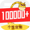 ʮ�������app