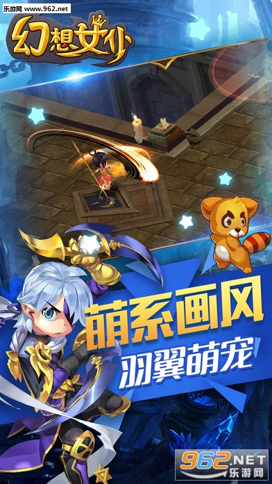 ��ȯ�㹺appv3.2.8��ͼ0