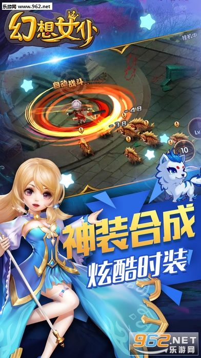 ��ȯ�㹺appv3.2.8��ͼ1