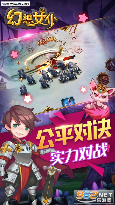 ��ȯ�㹺appv3.2.8��ͼ2