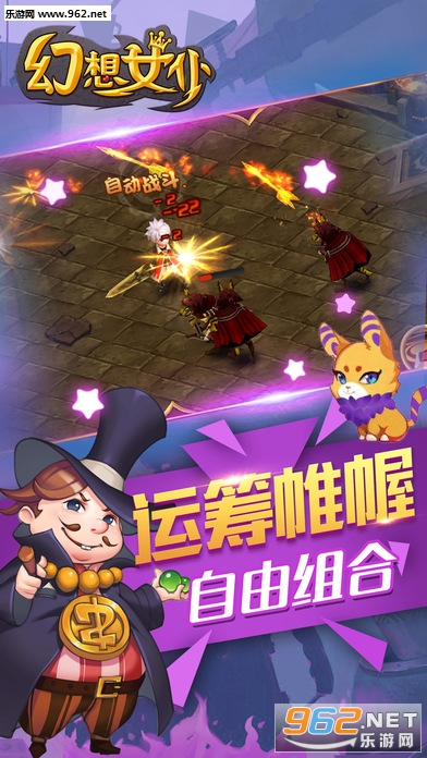 ��ȯ�㹺appv3.2.8��ͼ3