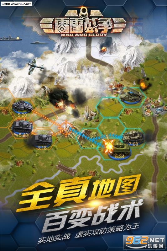 ����ս������v3.0.1��ͼ0