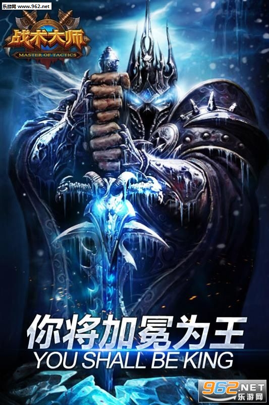 ս����ʦ 1.1.9��̬���ͼ0