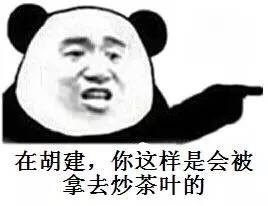 ����������ᱻ��ı������ͼ0