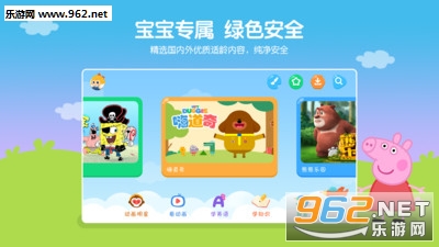 СС�ſᶯ��Ƭappv5.2.4.7��ͼ0