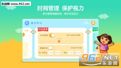 СС�ſᶯ��Ƭappv5.2.4.7��ͼ1