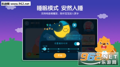 СС�ſᶯ��Ƭappv5.2.4.7��ͼ3