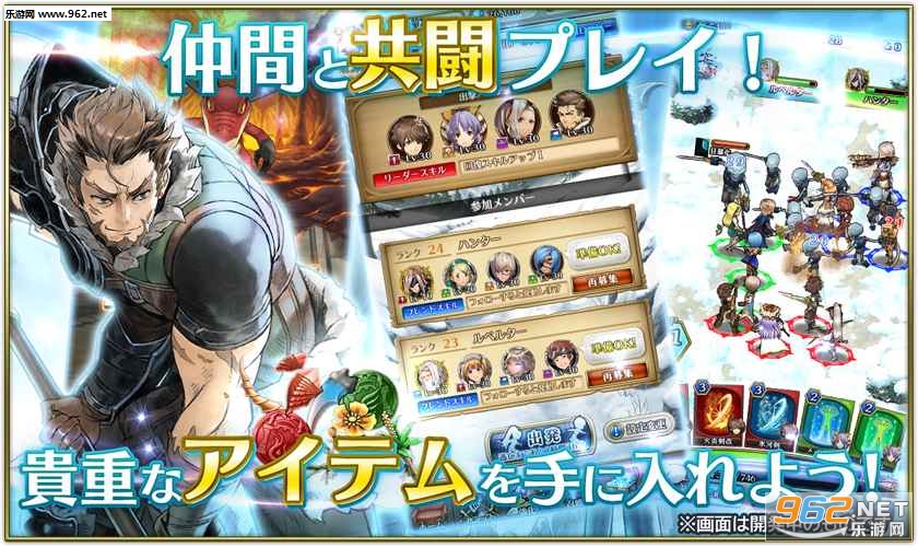 DiaHorizon(Dia Horizon�ٷ����İ�)v1.0.1��ͼ1