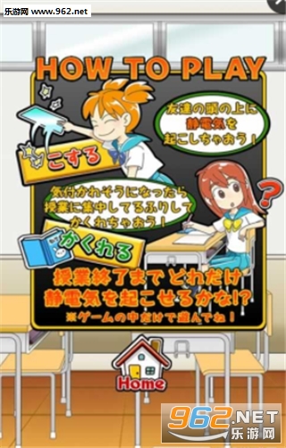 Seidenki(��Ū��ͷ�����İ�)v1.0.0��ͼ1