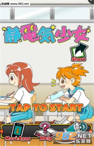 Seidenki(��Ū��ͷ�����İ�)v1.0.0��ͼ0