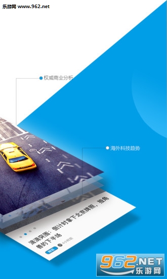 AI�ƾ����ֻ���v1.0.1��ͼ1