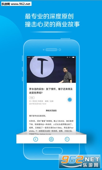 AI�ƾ����ֻ���v1.0.1��ͼ2