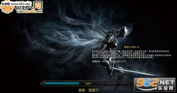 ħ��RPG��ͼ �����ַ���1.08��ʽ�� ������Ӣ�������ͼ1