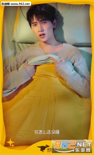 �����������˯��С��Ϸ��ͼ2