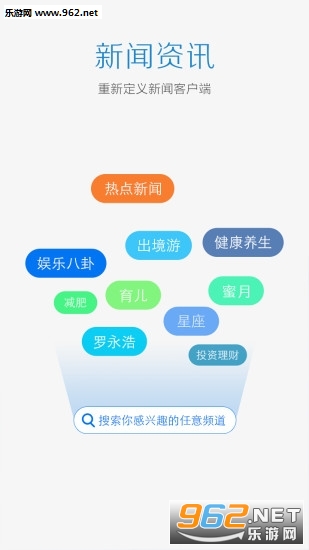 ������ѶappС�׶��ư��ͼ0