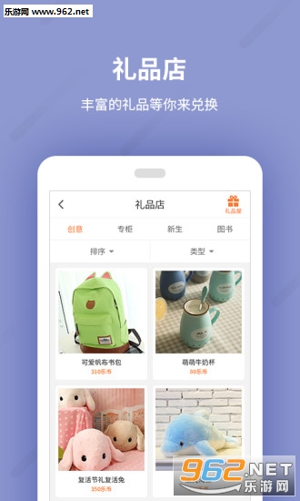 ��ѧһ��app��ͼ4