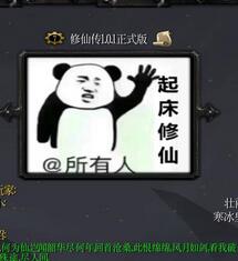 ���ɴ�1.01�ƽ�� ��CD+P��+����Ӣ��