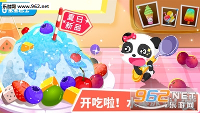 ������ʿ������Ʒ���ͼ0