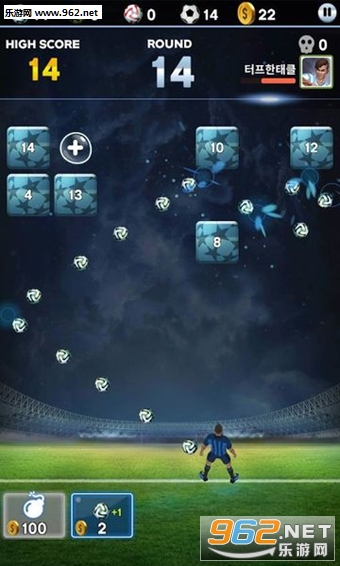 Block Soccer(足球打砖块游戏)截图0