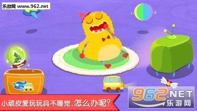 ������˯��������ʿ��ͼ2