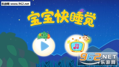 ������˯��������ʿ��ͼ4