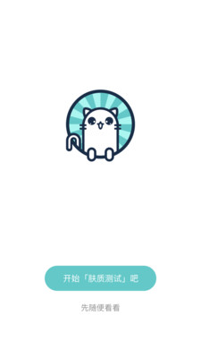 �������ÿ�appv1.0.1.1��ͼ1