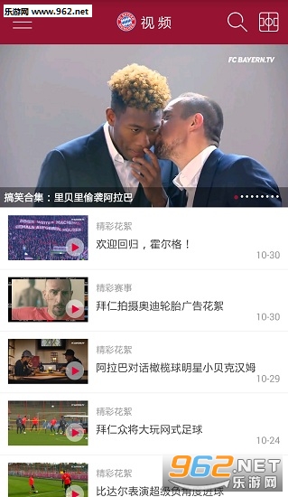 ����Ľ���APPv2.1.0.4��ͼ0
